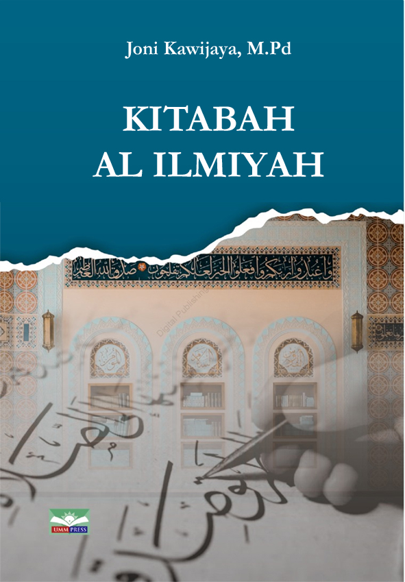 kitabah al ilmiyah